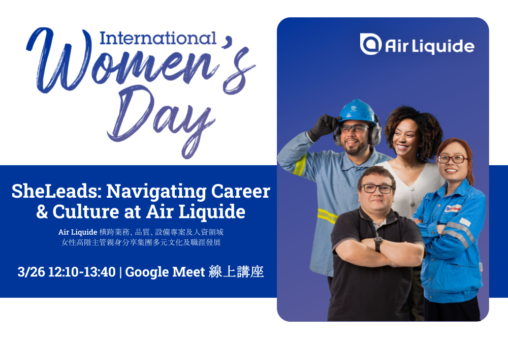 2026 IWD_banners-Posting.png