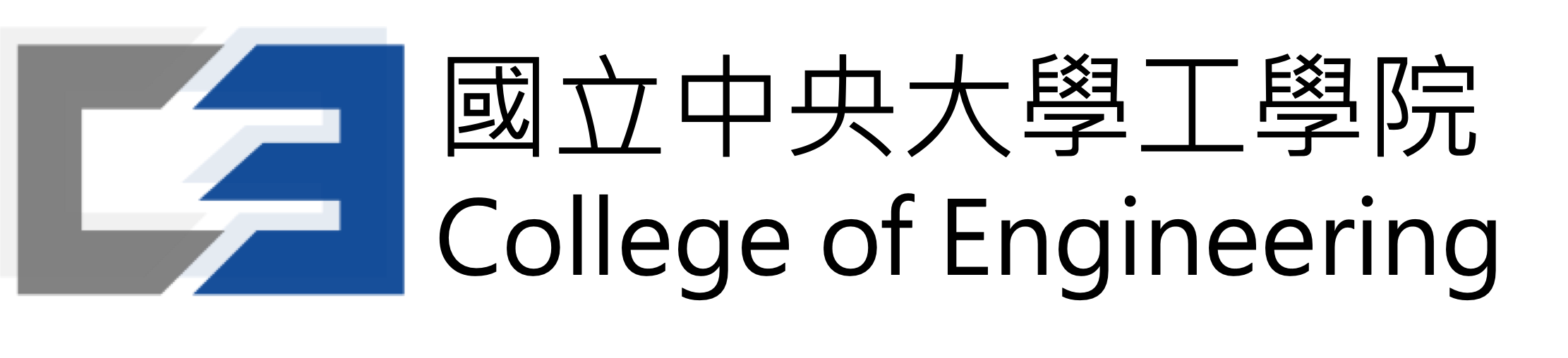 Engineering College Logo