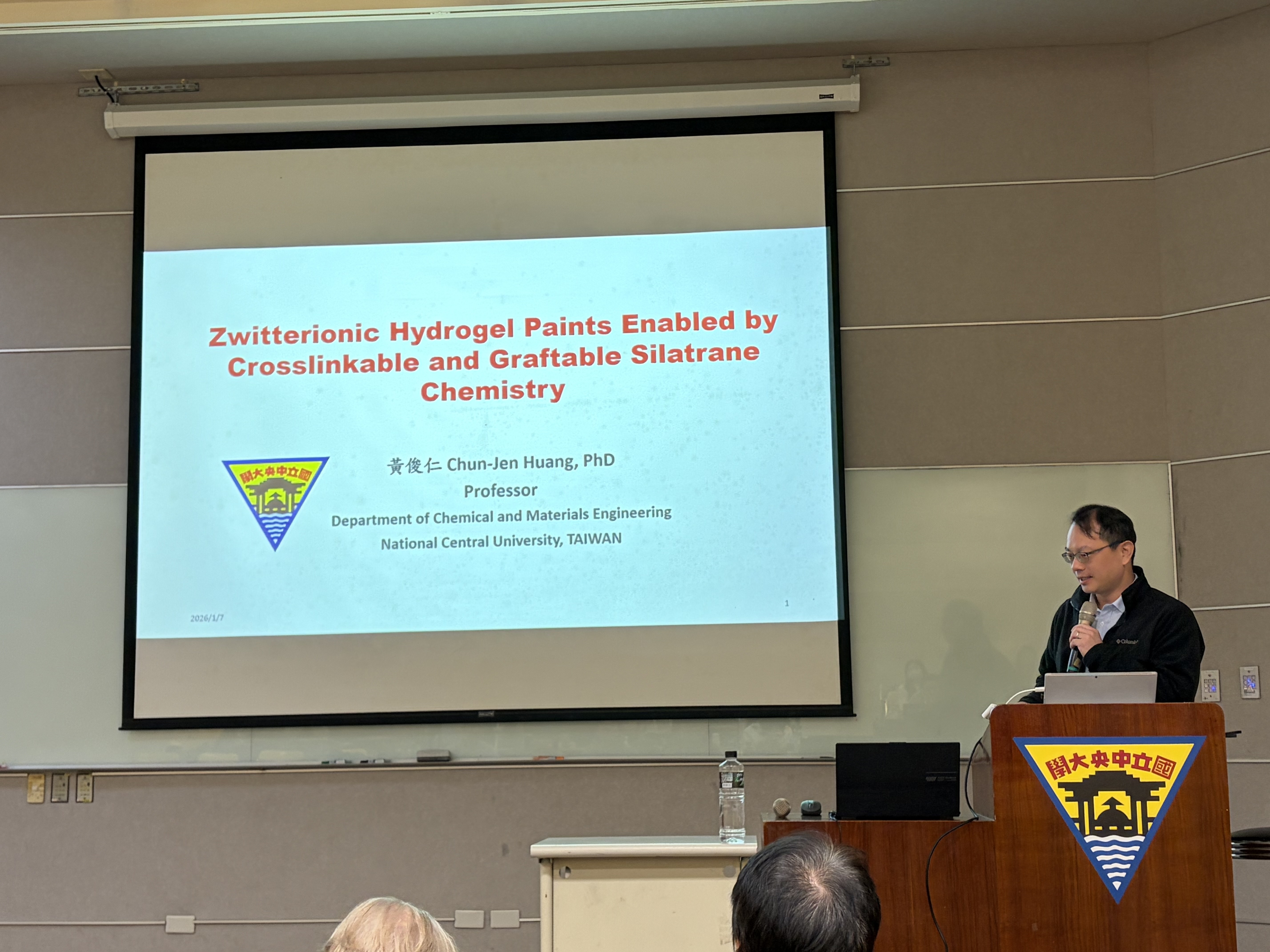 Professor Chun-Jen Huang