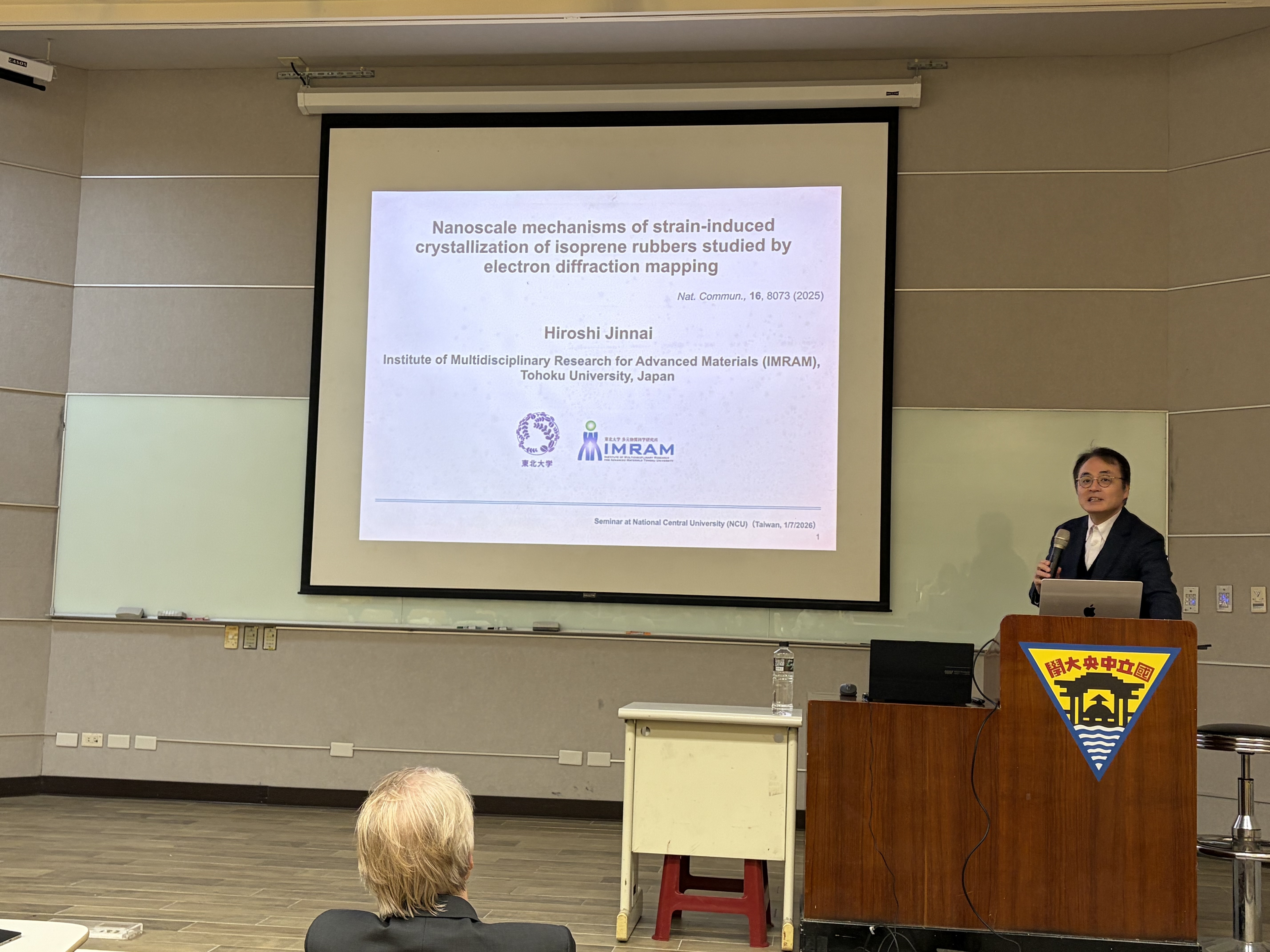 Professor Hiroshi Jinnai