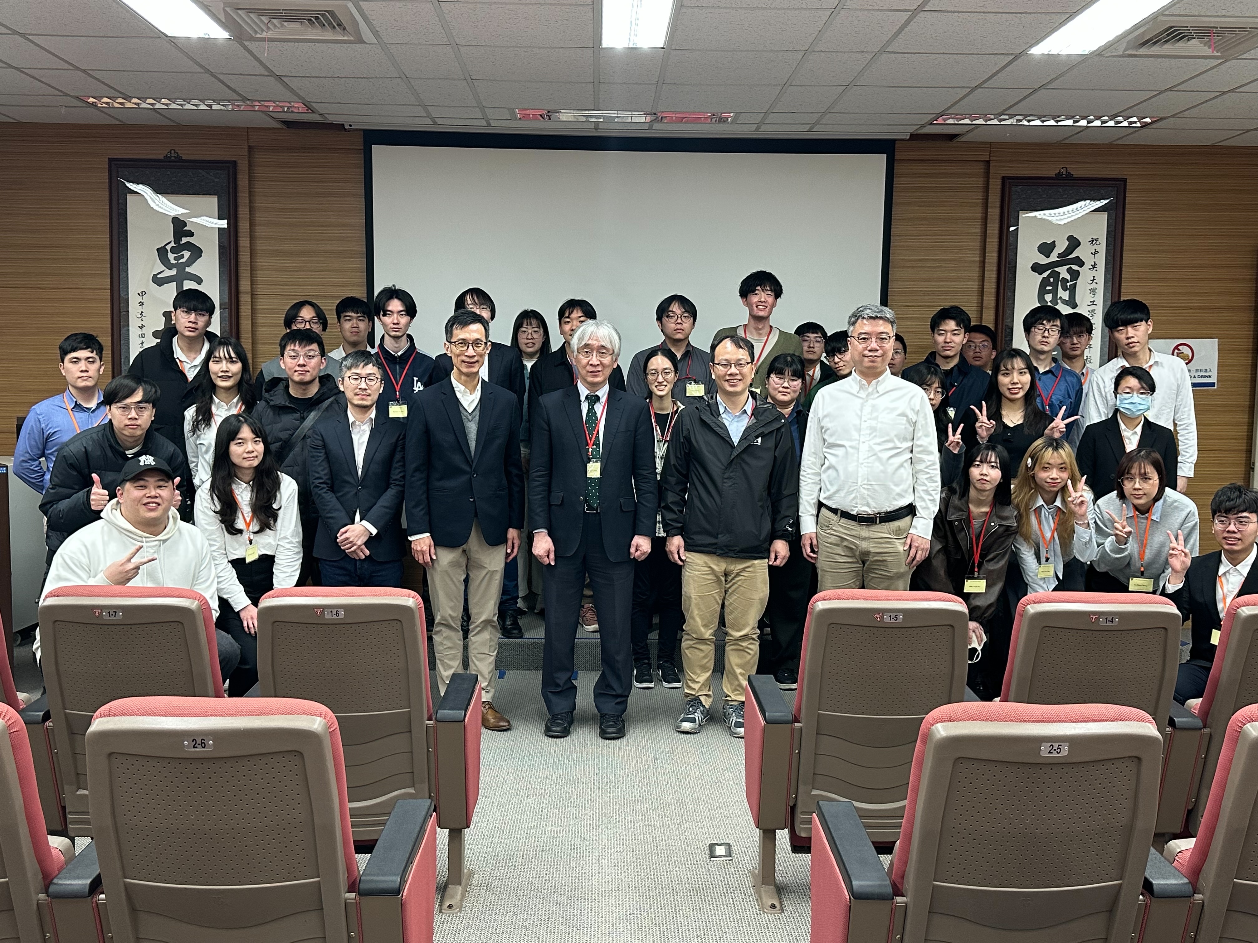 Poster Competition Photo 1